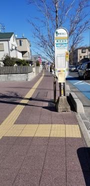 「蕨市役所」バス停留所