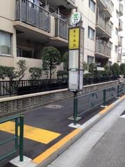 「南砂四丁目」バス停留所