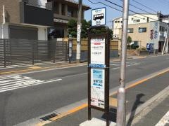 「リブレ京成前」バス停留所