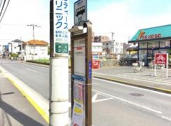「リブレ京成前」バス停留所