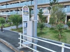 「鴨居町」バス停留所