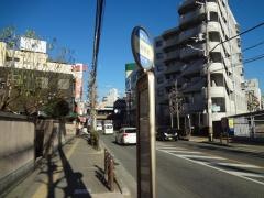 「八尾駅筋」バス停留所