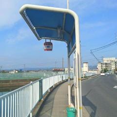 「畑」バス停留所