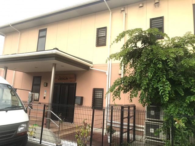 ニチイのほほえみ鶴見今津