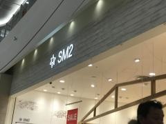 ＳＭ2　イオンレイクタウンモリ