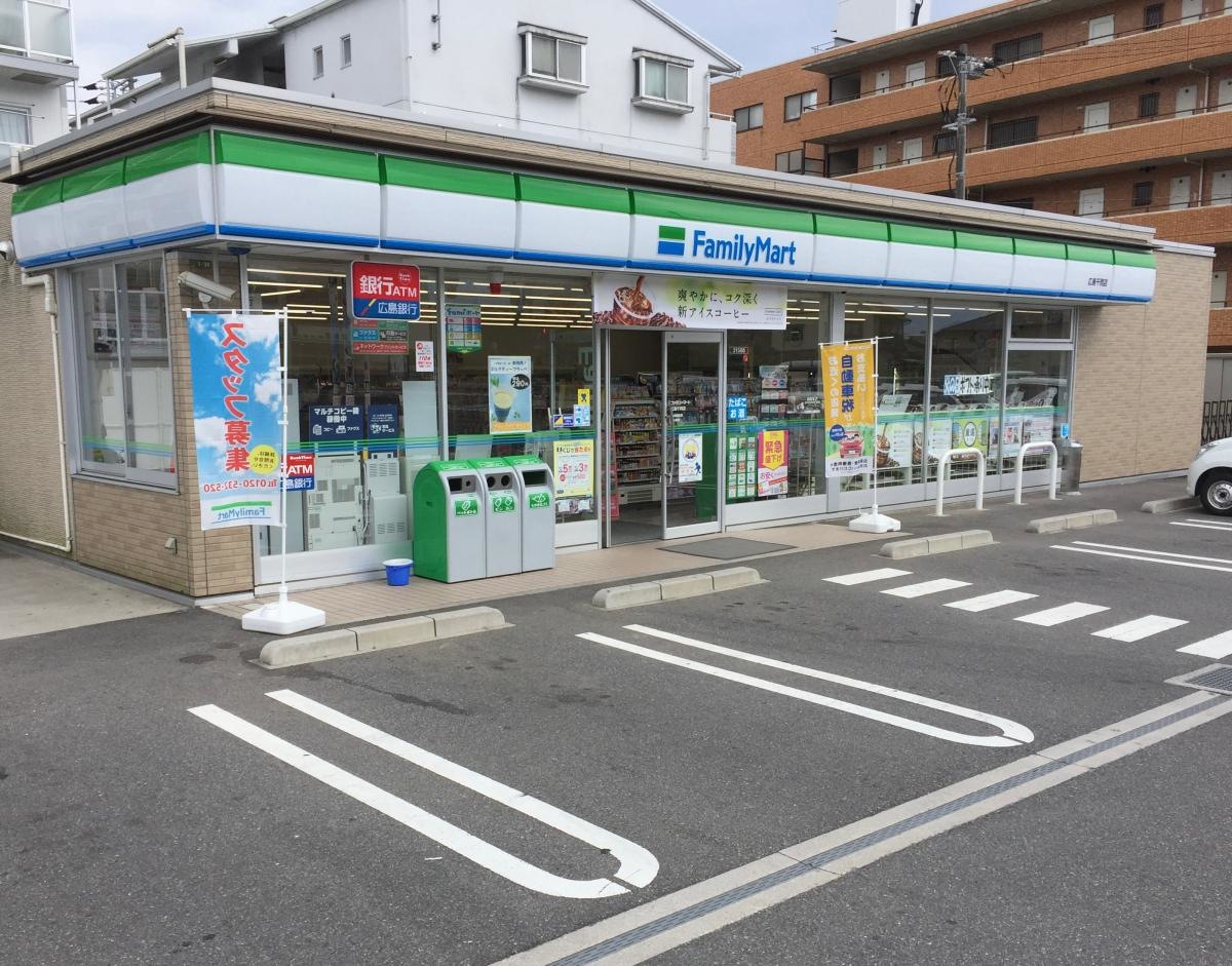 ファミリーマート広島千同店