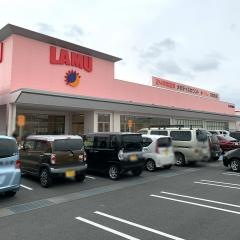 ラ・ムー　鳥取東店