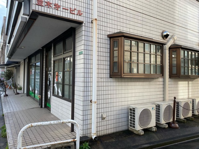投稿写真2