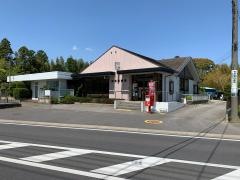 給田郵便局