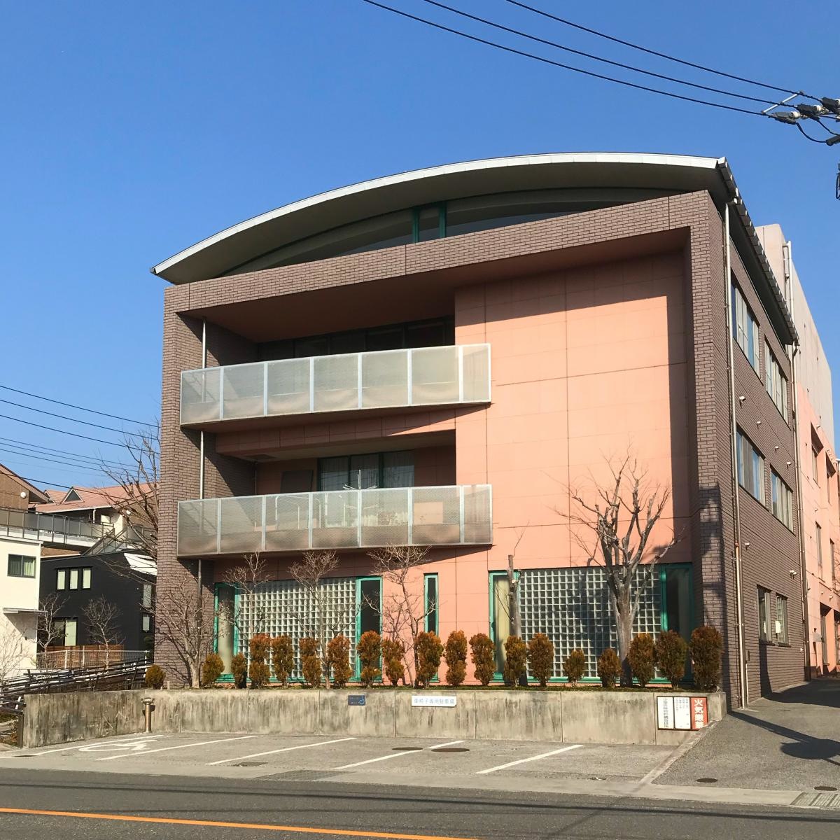 介護老人保健施設 あったかケアみずき
