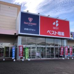 ベスト電器　宇土シティモール店