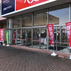 ベスト電器　宇土シティモール店