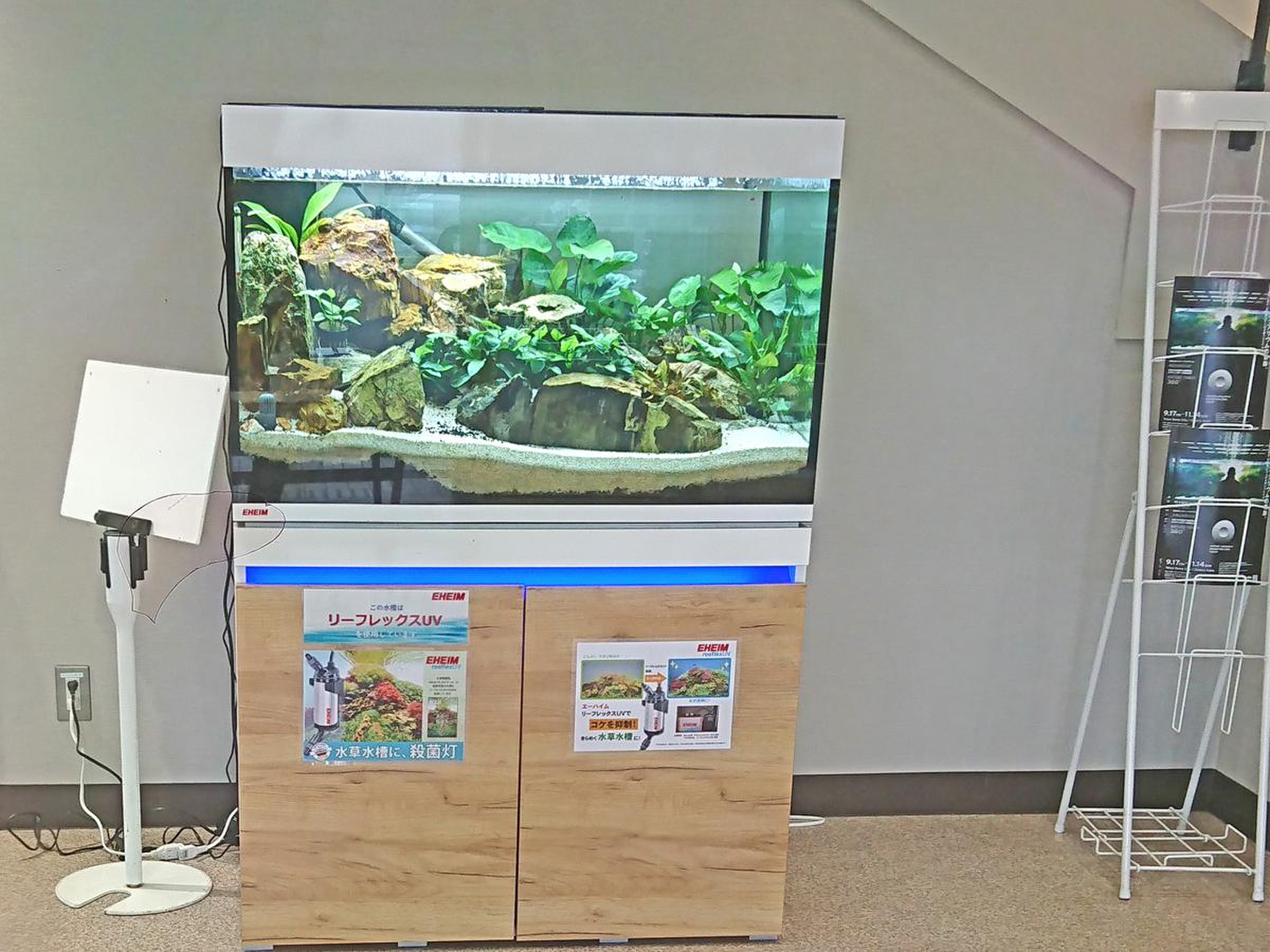 ペット エコ 多摩 本店