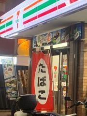 セブンイレブン　杉並阿佐谷中杉通り店