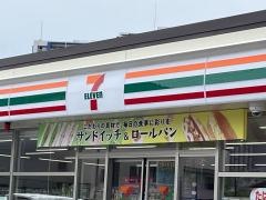 セブンイレブン　日進赤池駅南店
