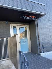 スターチャイルド登戸ナーサリー