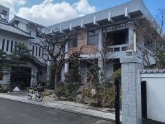 応通寺