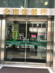北海道銀行本店