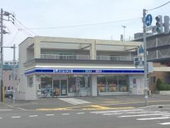 ローソン　豊平区札幌豊平3条十丁目店