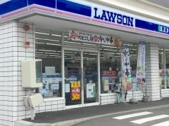ローソン　豊平区札幌豊平3条十丁目店