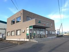 ＪＡごしょつがる北支店