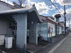 若葉保育園