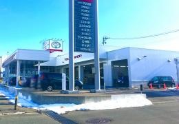 岩手トヨタ自動車新本宮店