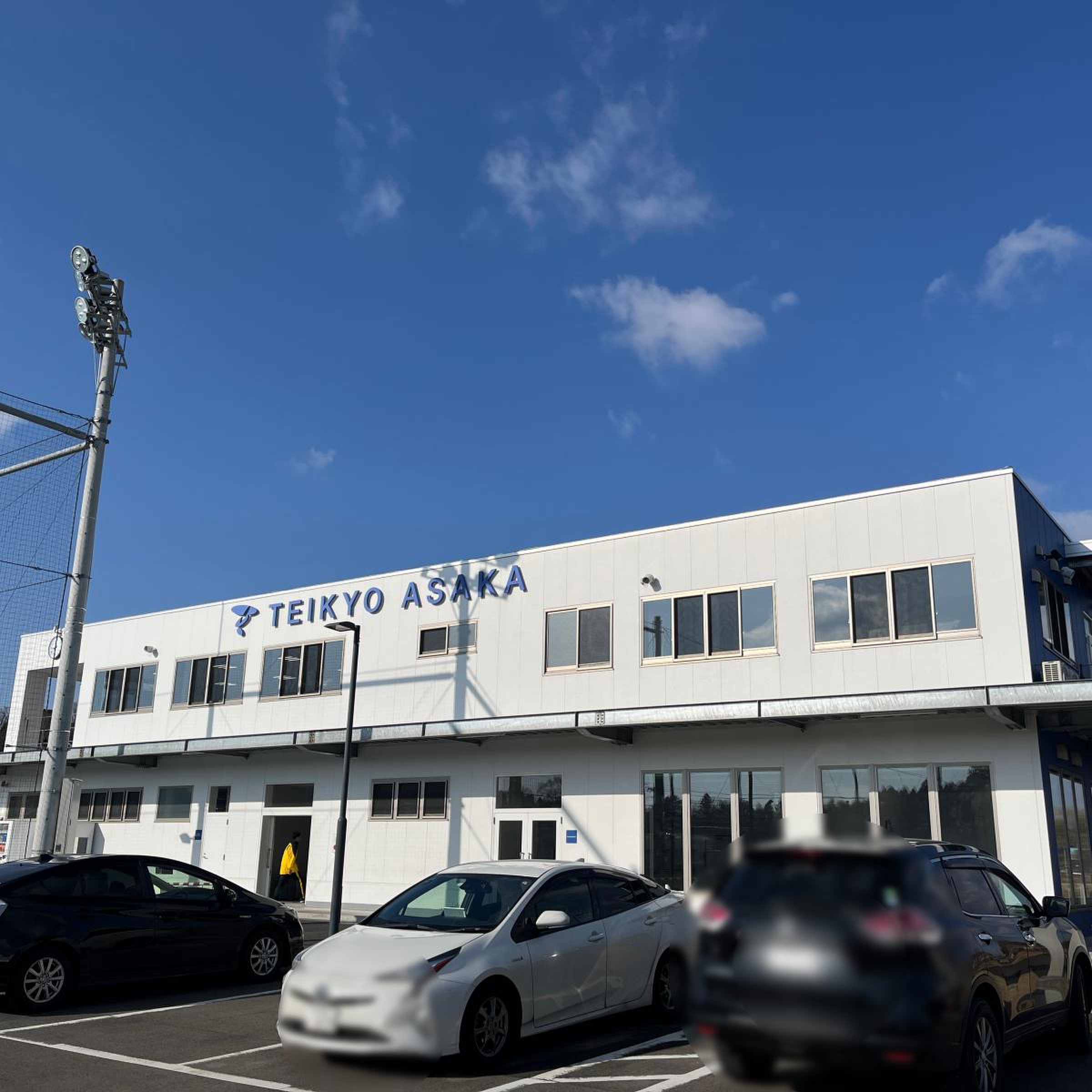 公の場での発言・インタビュー報道記録