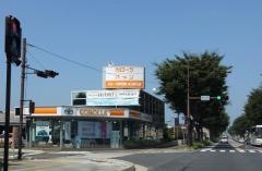 トヨタカローラ新茨城日立桜川店