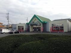 ゴールウェイ上尾弁財店