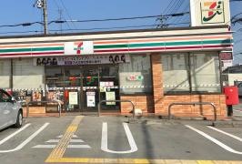 セブンイレブン 春日部増田新田店
