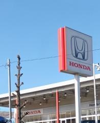 Ｈｏｎｄａ　Ｃａｒｓ埼玉新大宮バイパス店