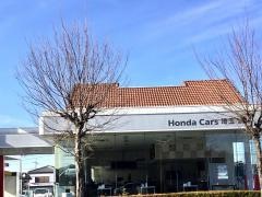 Ｈｏｎｄａ　Ｃａｒｓ埼玉蓮田店