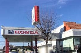 Ｈｏｎｄａ　Ｃａｒｓ埼玉蓮田店