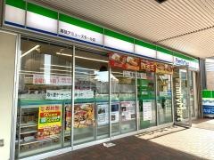 ファミリーマート　幕張テクノガーデン店