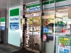 ファミリーマート　幕張テクノガーデン店