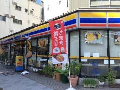 ミニストップ　東日本橋3丁目店