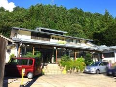 旅館飛騨牛の宿