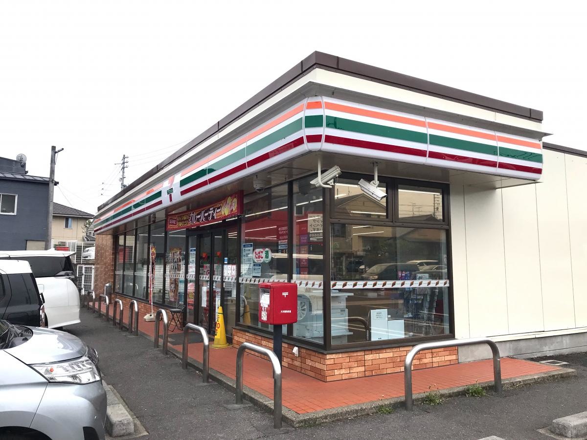 郵便ポストもあるよ