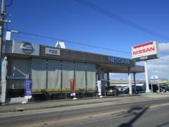 愛知日産尾張旭店