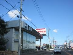 愛知日産尾張旭店