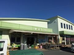 ＪＡみえきた常磐支店