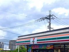 セブンイレブン　草津野路店