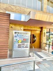 小倉幼稚園