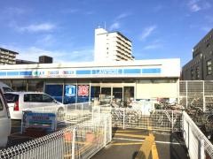 ローソンプラス　伏見向島駅前店