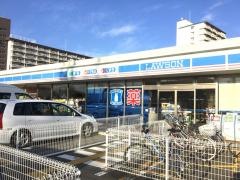 ローソンプラス　伏見向島駅前店