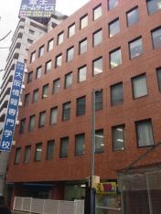 大阪情報専門学校