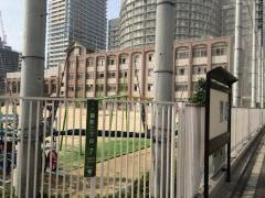 扇町小学校
