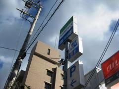 ファミリーマート　御幣島一丁目店