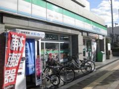 ファミリーマート　御幣島一丁目店